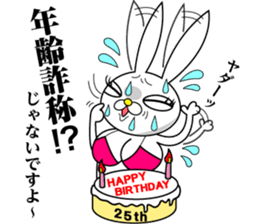 Bikini model rabit sticker #3928994