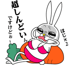Bikini model rabit sticker #3928997