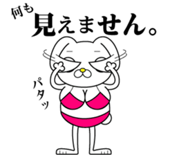 Bikini model rabit sticker #3929004