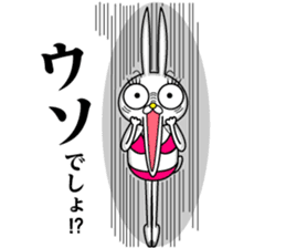 Bikini model rabit sticker #3929006