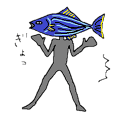 Katuozinn sticker #3929048