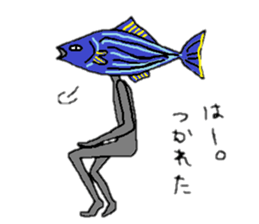 Katuozinn sticker #3929049