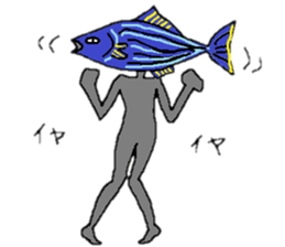 Katuozinn sticker #3929055