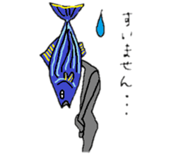 Katuozinn sticker #3929058