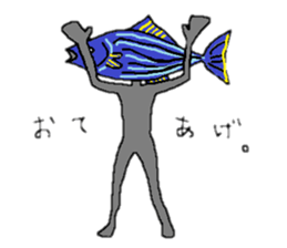 Katuozinn sticker #3929061