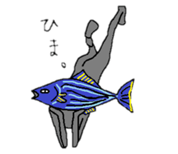 Katuozinn sticker #3929064