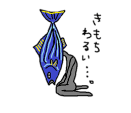 Katuozinn sticker #3929066