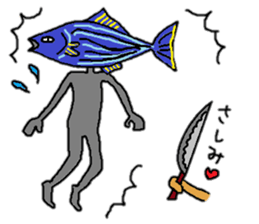 Katuozinn sticker #3929067