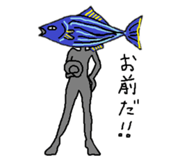 Katuozinn sticker #3929069