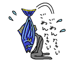 Katuozinn sticker #3929074