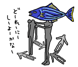 Katuozinn sticker #3929079