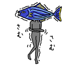 Katuozinn sticker #3929080