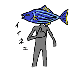 Katuozinn sticker #3929086