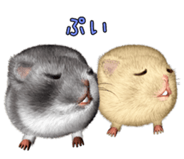 two Hamster sticker #3929100