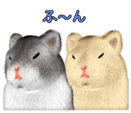 two Hamster sticker #3929115