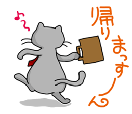 A cat want to return home and outgo. sticker #3929209