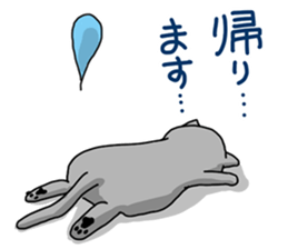 A cat want to return home and outgo. sticker #3929212
