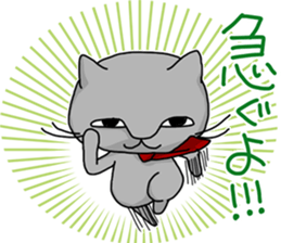 A cat want to return home and outgo. sticker #3929214
