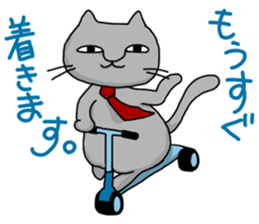 A cat want to return home and outgo. sticker #3929217