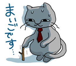 A cat want to return home and outgo. sticker #3929219