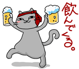 A cat want to return home and outgo. sticker #3929224