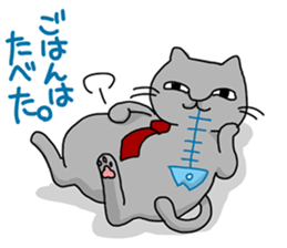A cat want to return home and outgo. sticker #3929228