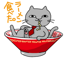 A cat want to return home and outgo. sticker #3929229