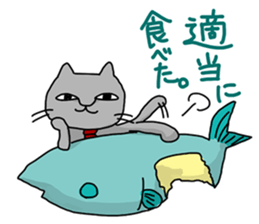 A cat want to return home and outgo. sticker #3929230