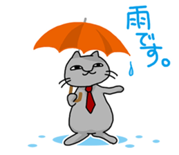 A cat want to return home and outgo. sticker #3929232