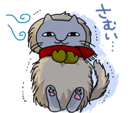 A cat want to return home and outgo. sticker #3929233