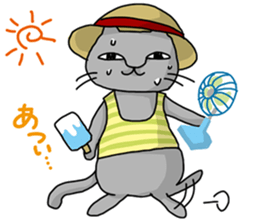 A cat want to return home and outgo. sticker #3929234