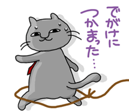 A cat want to return home and outgo. sticker #3929236