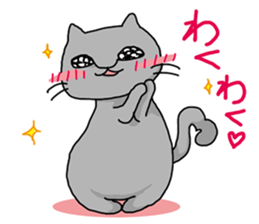 A cat want to return home and outgo. sticker #3929241