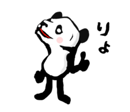 PANDA a GO! GO! sticker #3929263