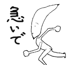 A4-kun sticker #3929407