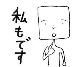 A4-kun sticker #3929408