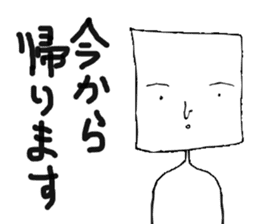 A4-kun sticker #3929412