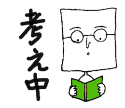 A4-kun sticker #3929416