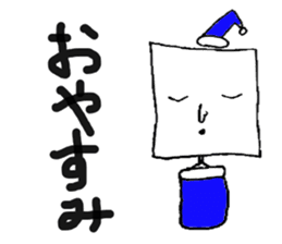 A4-kun sticker #3929420