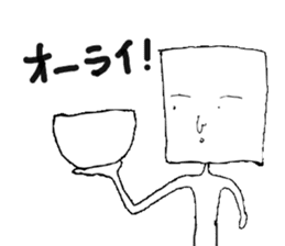 A4-kun sticker #3929423