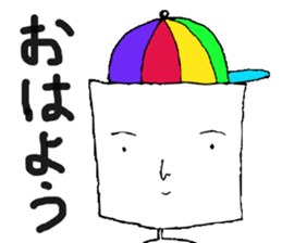 A4-kun sticker #3929425