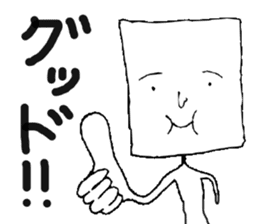 A4-kun sticker #3929427