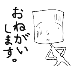 A4-kun sticker #3929431