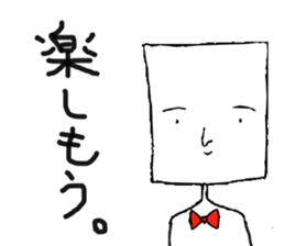 A4-kun sticker #3929434