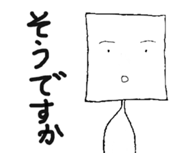 A4-kun sticker #3929436