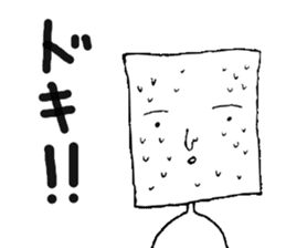 A4-kun sticker #3929438
