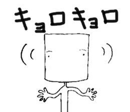 A4-kun sticker #3929441