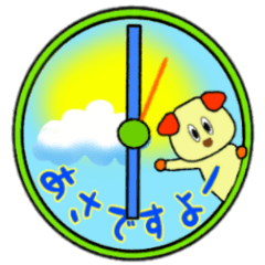 What a cute dog Stiker