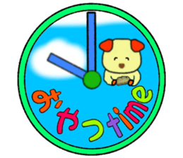 What a cute dog Stiker sticker #3929448