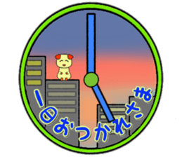 What a cute dog Stiker sticker #3929452